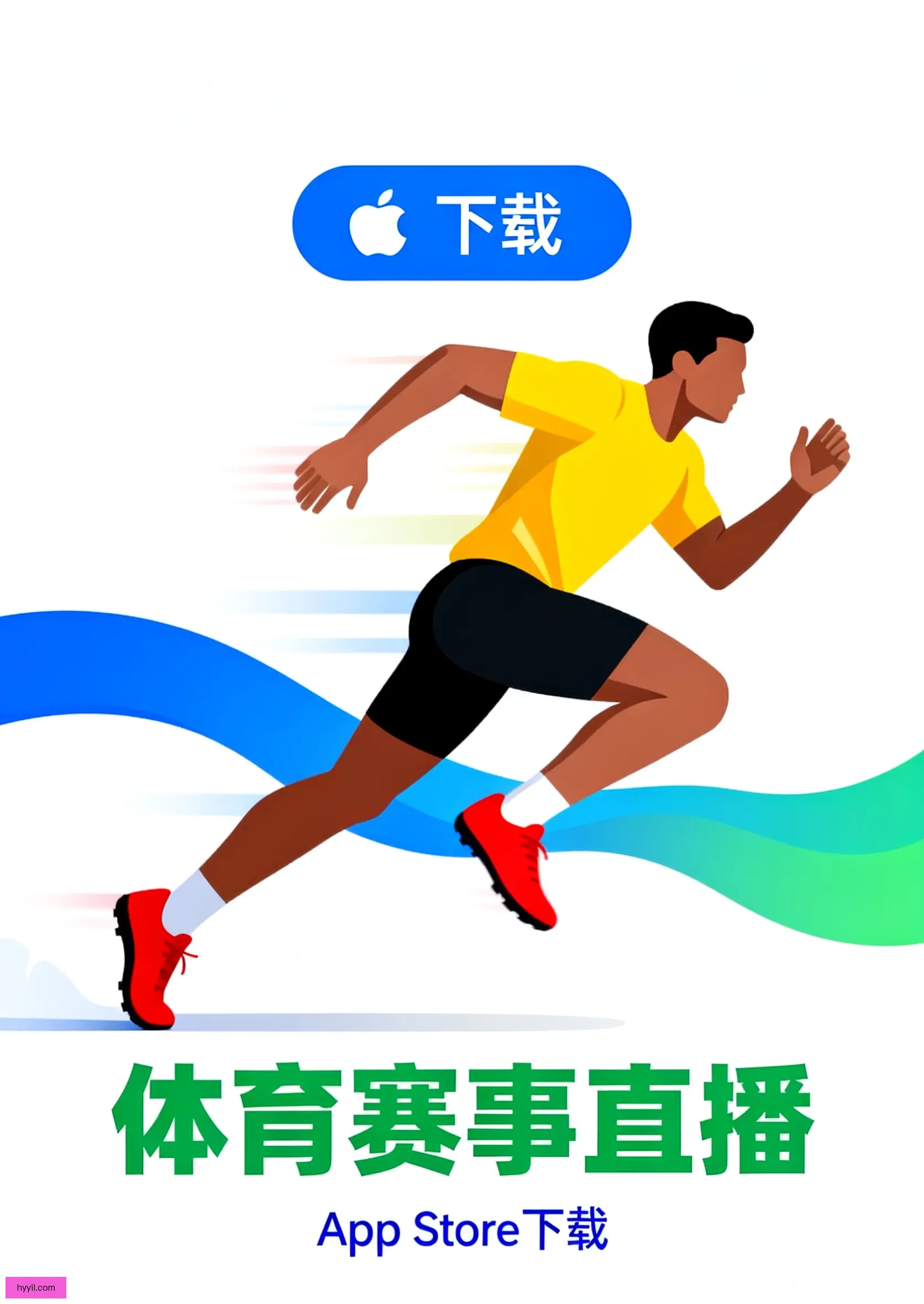 面版客户端下载